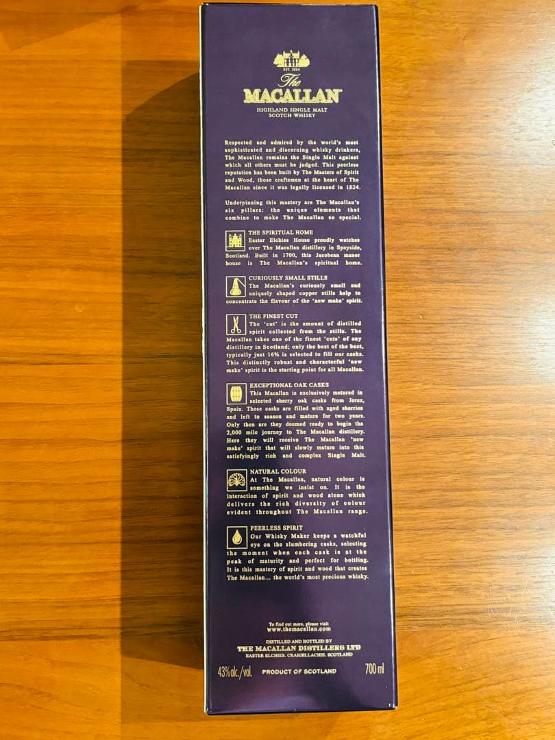 The MACALLAN ザ•マッカラン 18年 1994