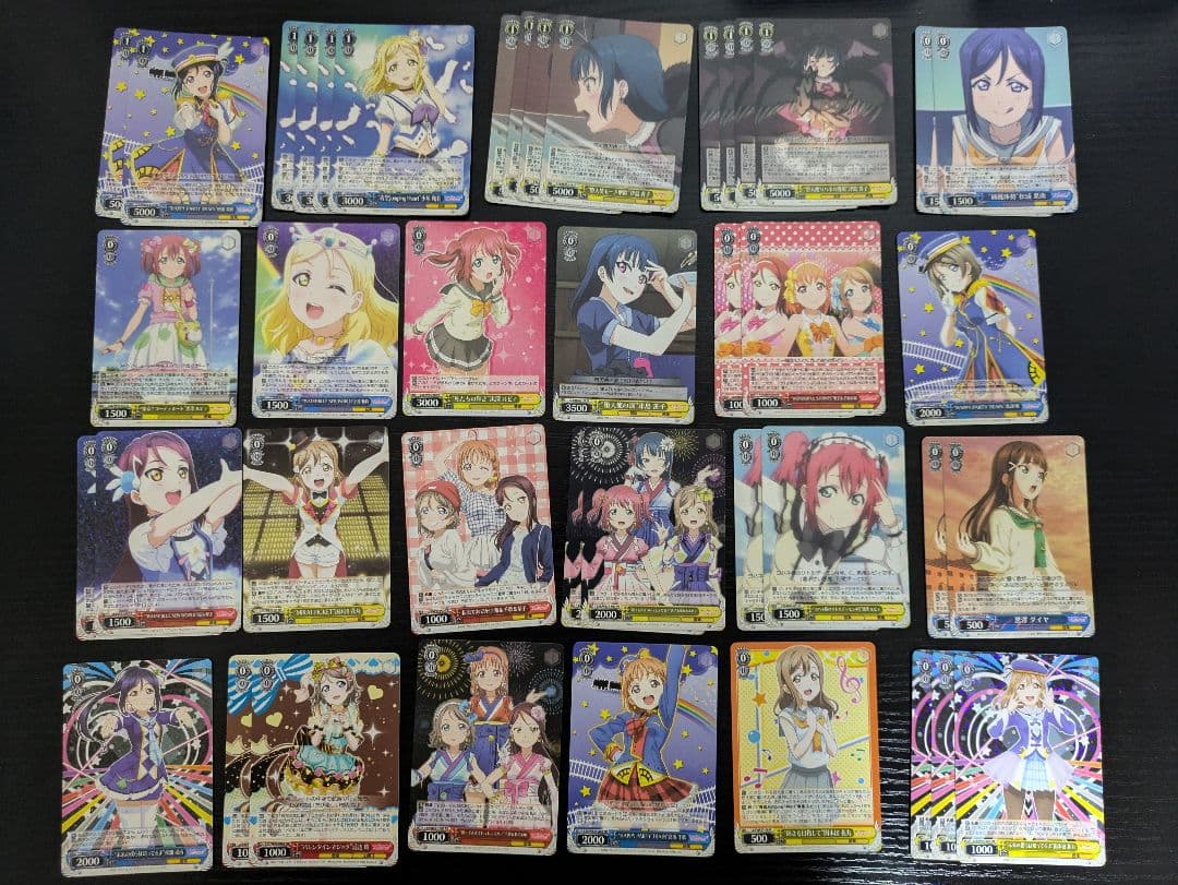 ヴァイスシュヴァルツ　ラブライブ！サンシャイン！調整パーツ