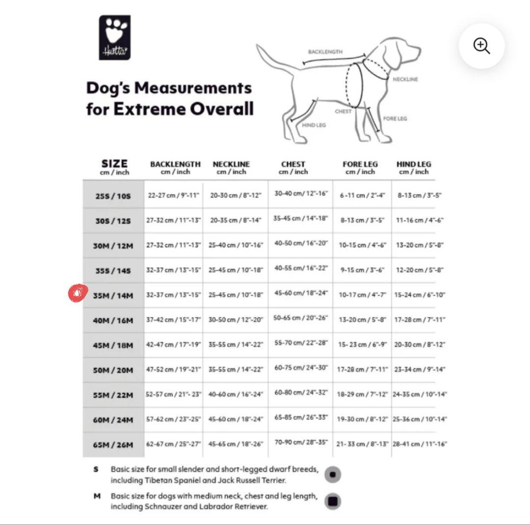 フルッタ エクストリーム オーバーオール 35M14M (Hurtta)