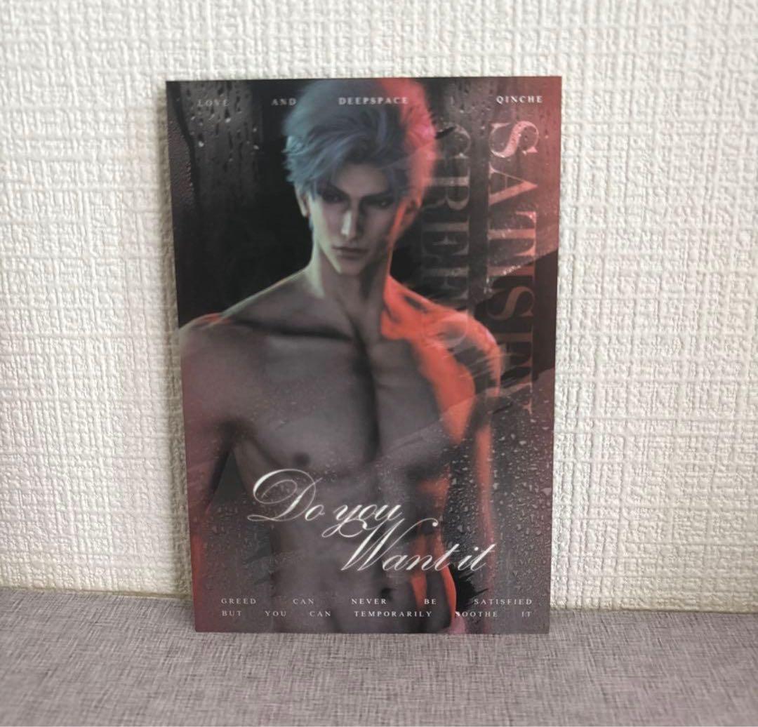 マイキーページ　即購入NG ③