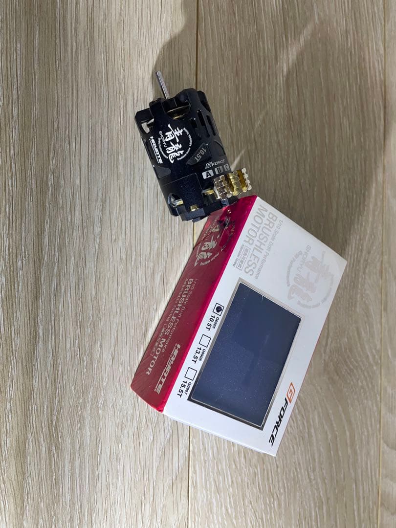 G-Force SHORYU 10.5T ブラシレスモーター