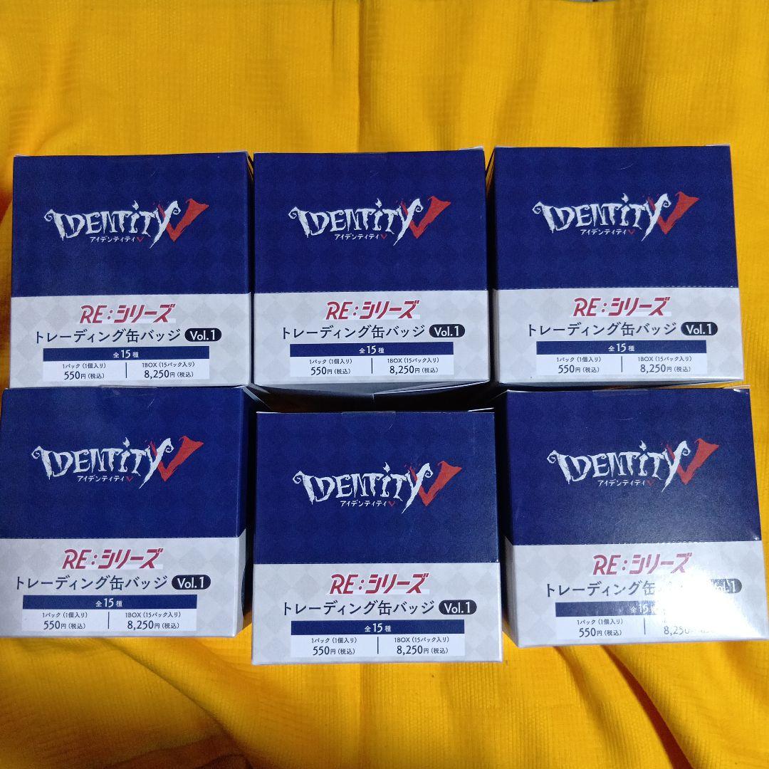 第五人格　RE:シリーズ　缶バッジ　vol.1　6BOXセット