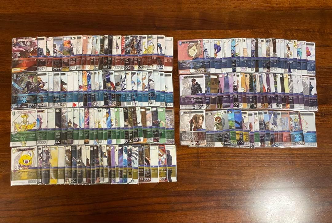 FFTCG レガシーコレクション　3枚フルコンプセット　3コン
