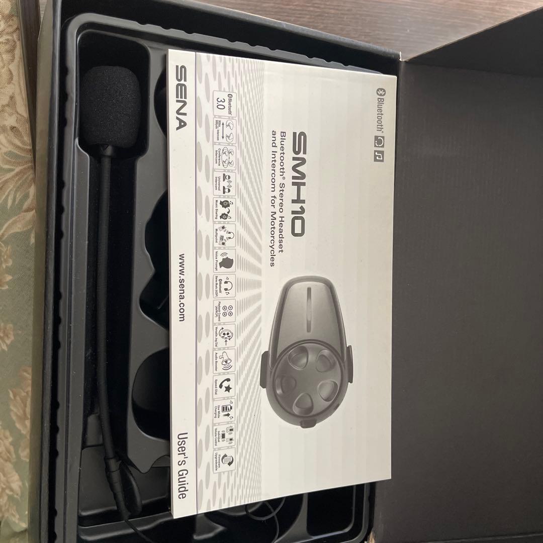 セキュリティ・セーフティ EMI