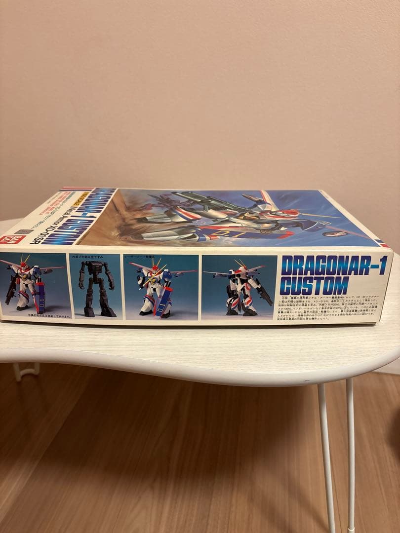 貴重　レア　ガンダム　バンダイ　旧バンダイ　初期（1981年）セット