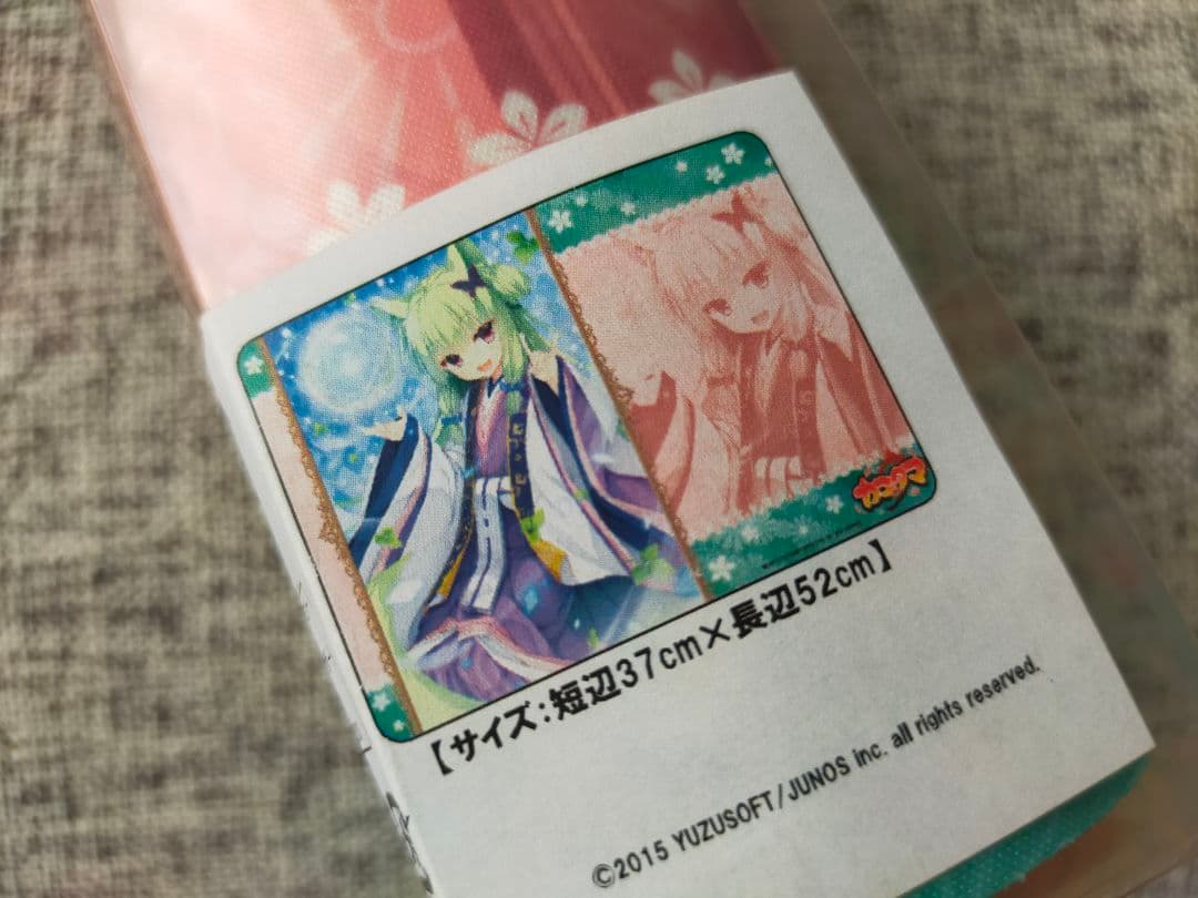 カコタマ　千恋＊万花　万能ラバーマット　ムラサメ　ゆずソフト　プレイマット