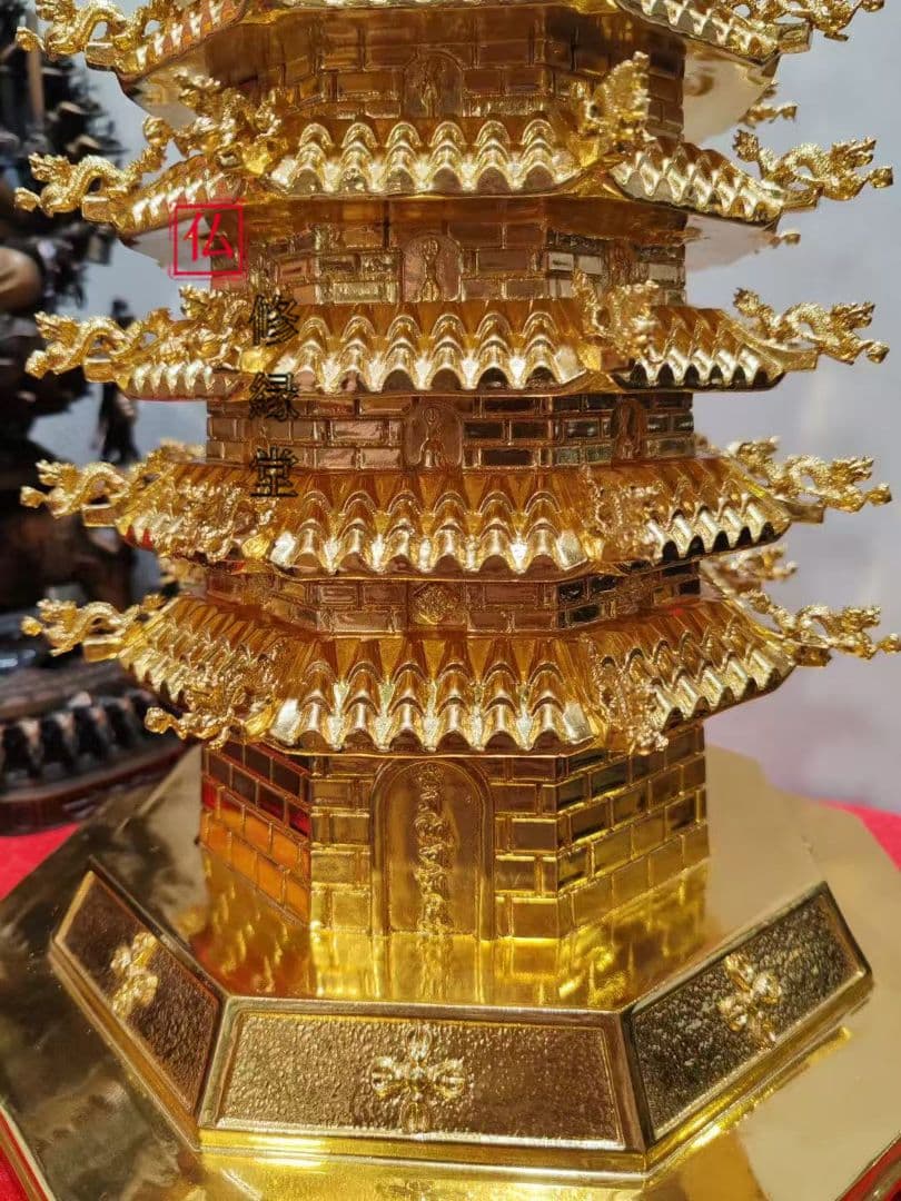 【修縁堂】密教法具 寺院用仏具 金剛王塔 仏教法具