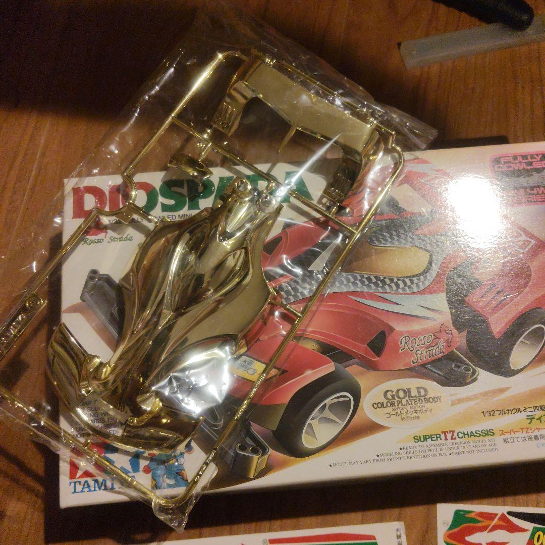 ミニ四駆　ディオスパーダゴールドボディ　ジャパンカップオリジナルシール　他計6点