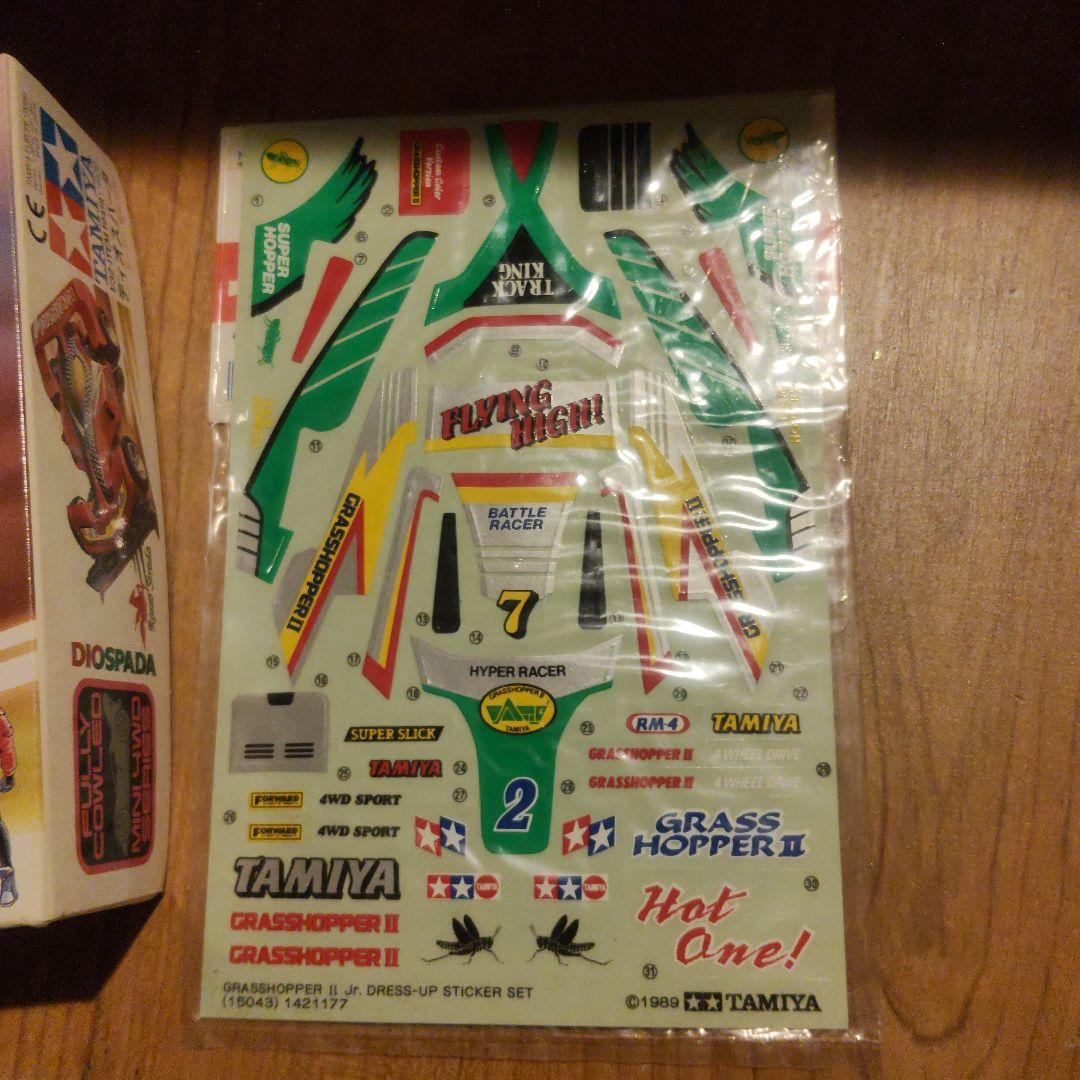 ミニ四駆　ディオスパーダゴールドボディ　ジャパンカップオリジナルシール　他計6点