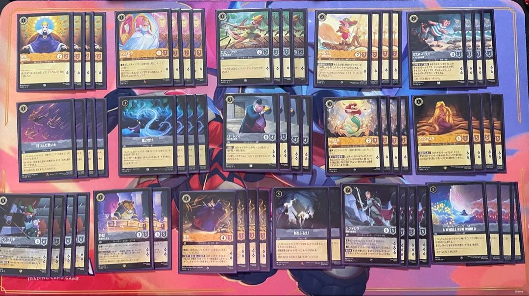 ディズニー ロルカナ アンバースティール デッキ　野獣　ロビンフッド