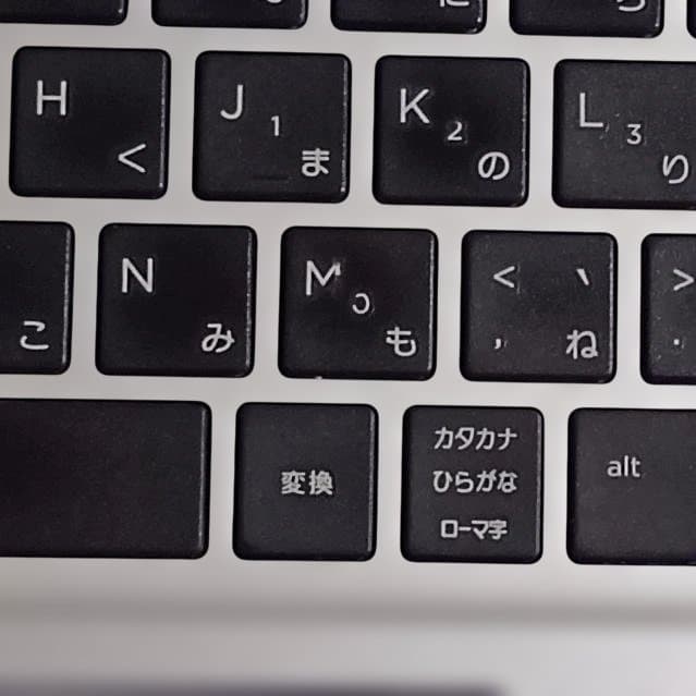 即日発送/すぐ使える HP 430G7/第10世代 Core i5/快速SSD