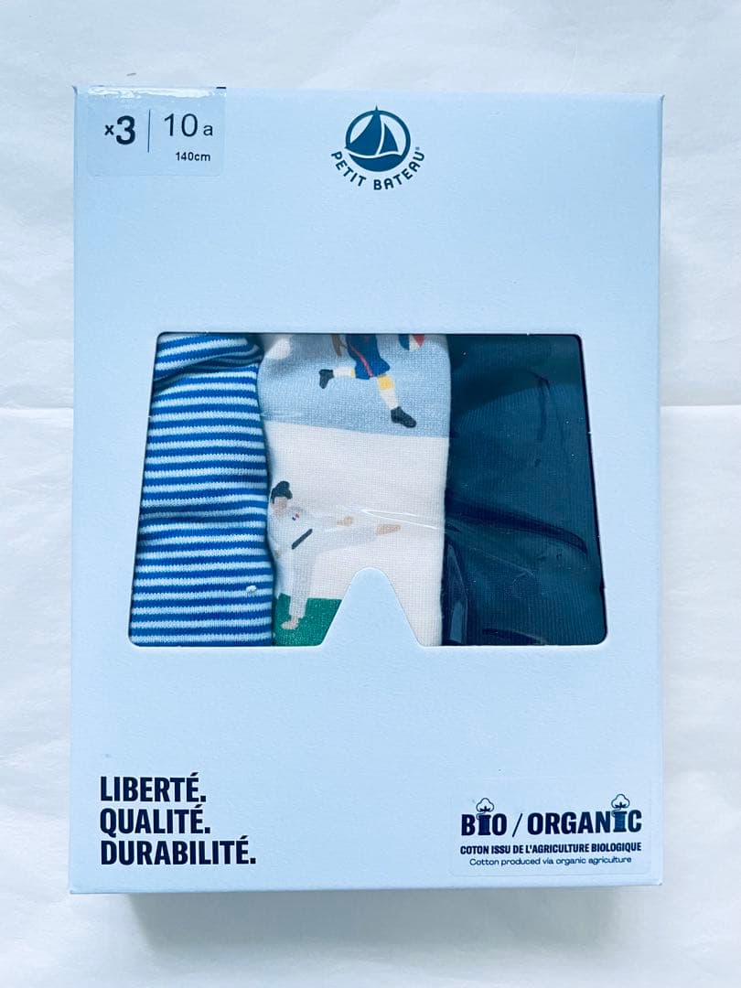 おまとめ プチバトー 新品 未使用 パジャマ 8ans トランクス 8ans