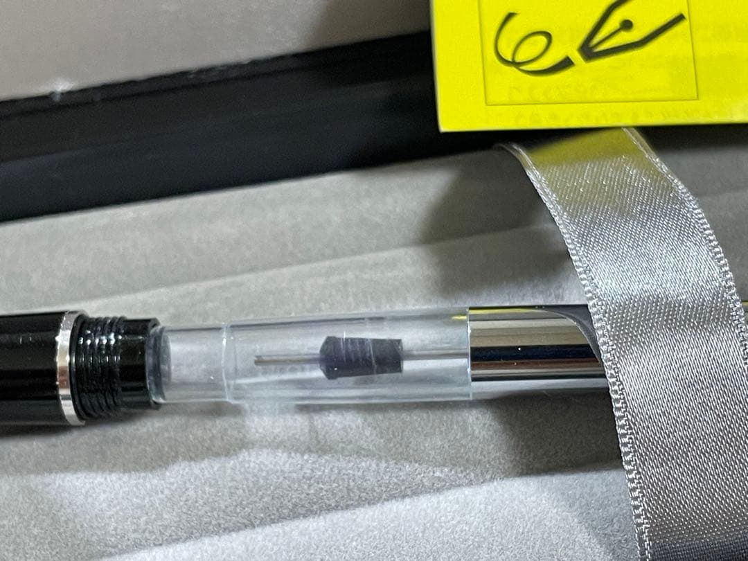 PILOT エラボー金属軸　中字軟　SM