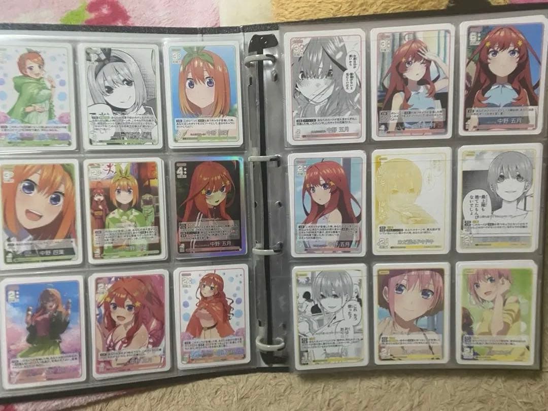 五等分の花嫁 カードゲーム まとめ売り