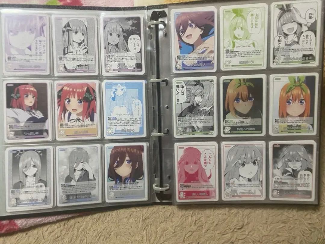 五等分の花嫁 カードゲーム まとめ売り