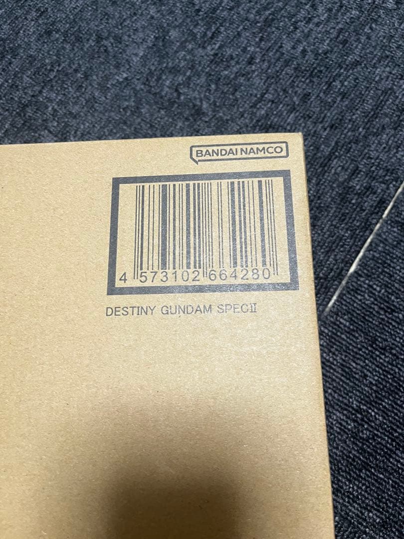 メタルロボット魂 デスティニーガンダムSpecII & ゼウスシルエット