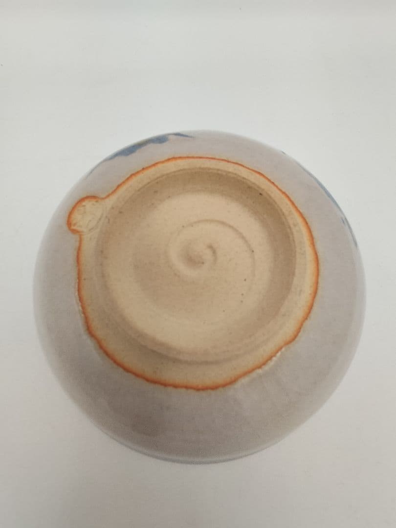 b950【新品・未使用】平茶碗 流水に青楓 中条象山 木箱 茶道具