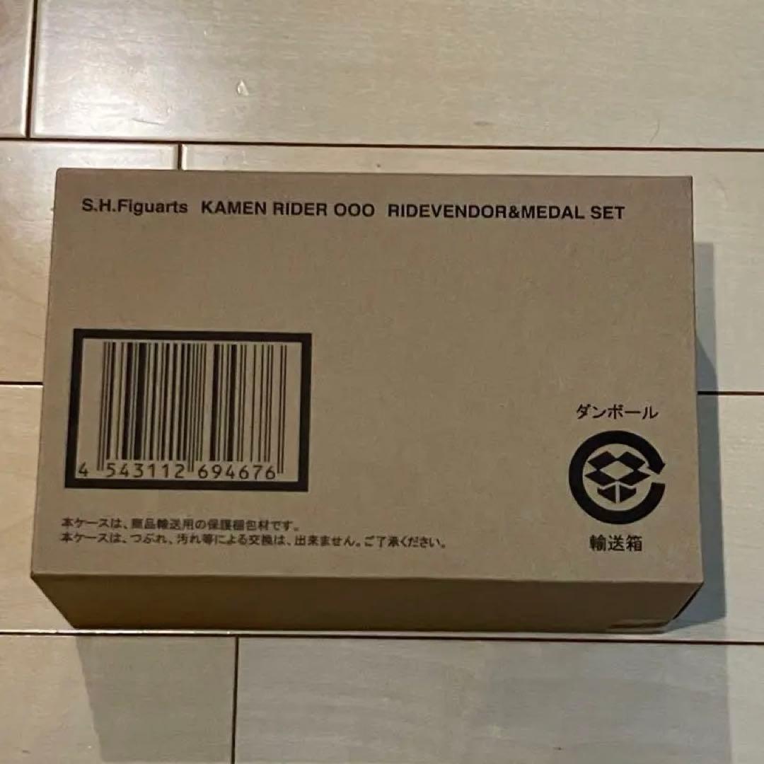 S.H.フィギュアーツ 仮面ライダー オーズ ライドベンダー & メダルセット