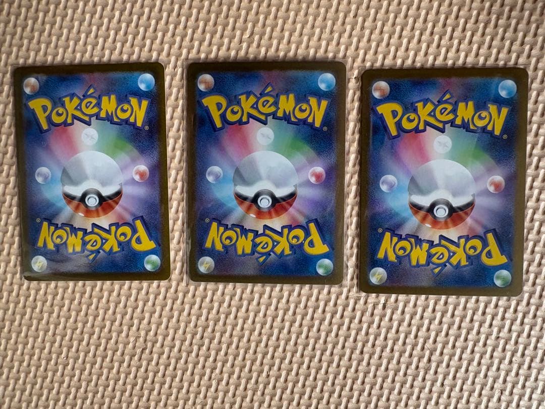 ブラッキーexシャワーズexリーフィアex