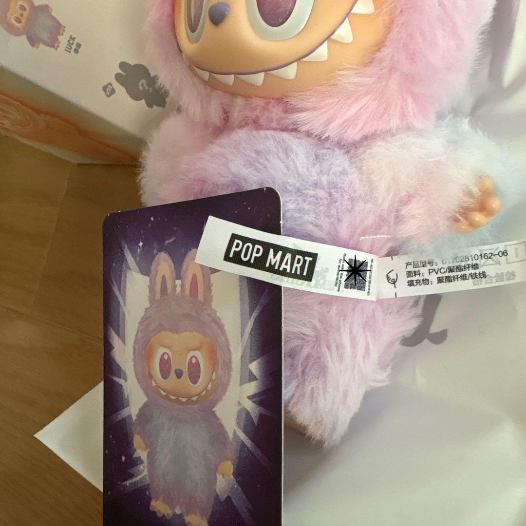 ラブブ　アソート6体セット