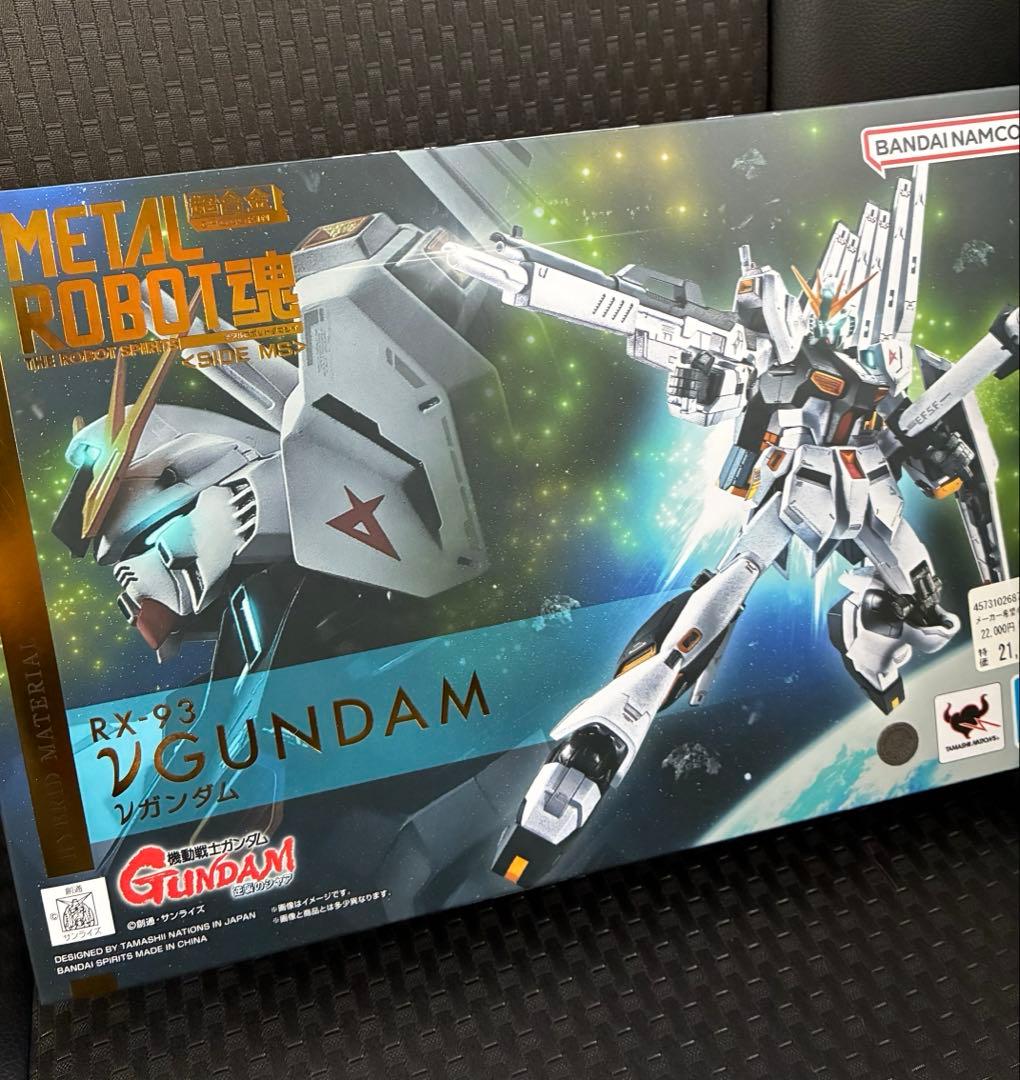 L ROBOT魂 ＜SIDE MS＞ νガンダム　逆襲のシャア