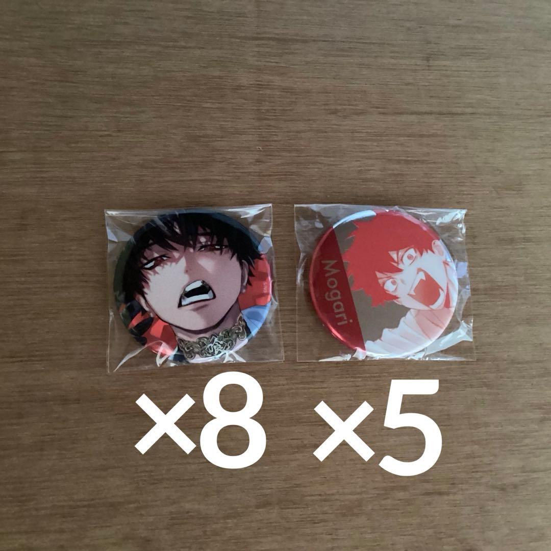 ファントムバスターズ ファボテリア 宍喰野虎落 缶バッジ ホロ メタル