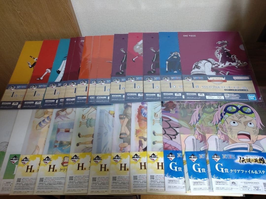 ワンピース 一番くじ まとめ売り