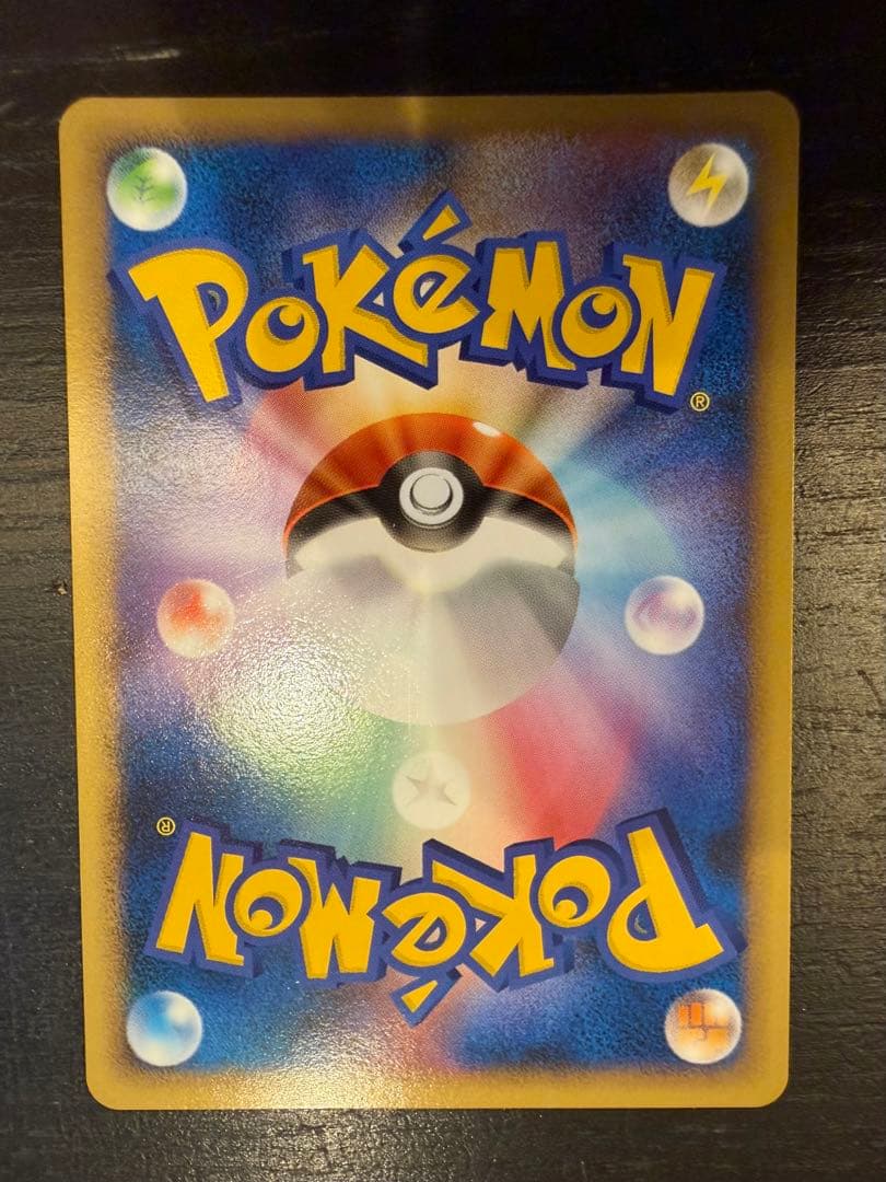 【希少】【1ED】アルフの石板 L1・L2・L3 まとめ3枚セット