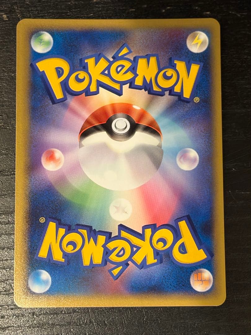 【希少】【1ED】アルフの石板 L1・L2・L3 まとめ3枚セット