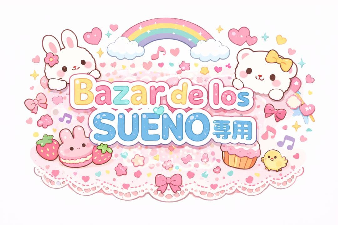 ロイヤルカナンプロ マキシ ダーマコンフォート（皮膚の健康を維持)12キロ