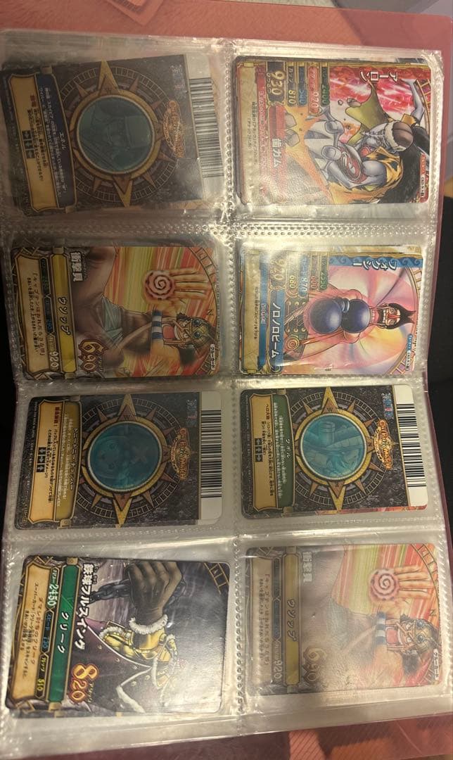 ワンピーベリーマッチ ワンピーベリーマッチアイシー ナミ ニコ・ロビン