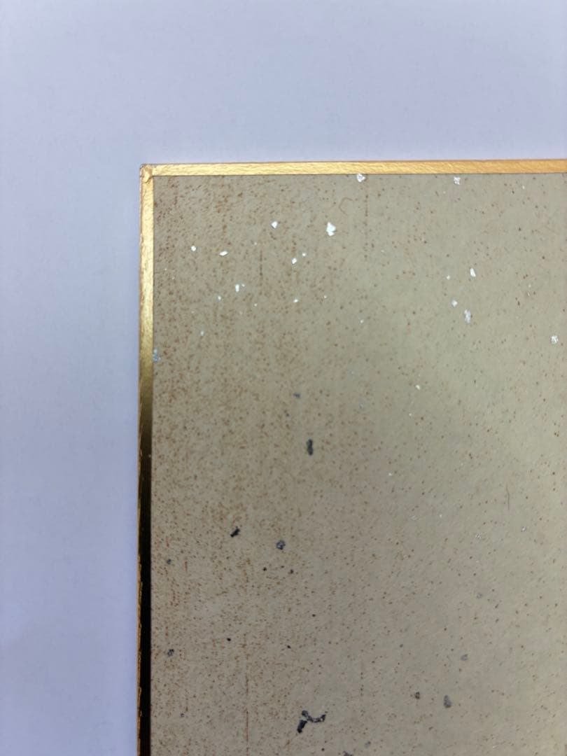 燃える闘魂　アントニオ猪木　直筆サイン色紙