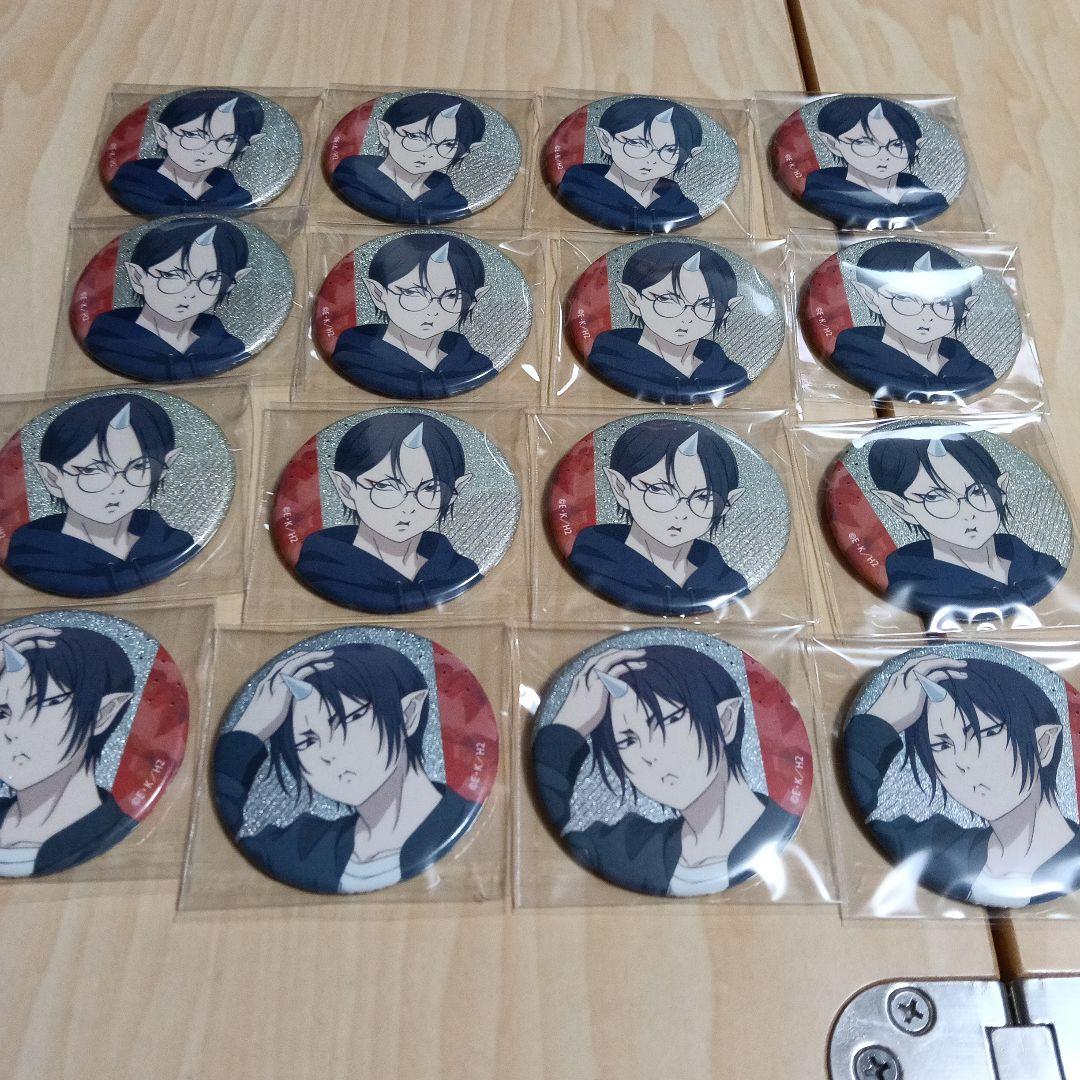 鬼灯の冷徹　缶バッチ