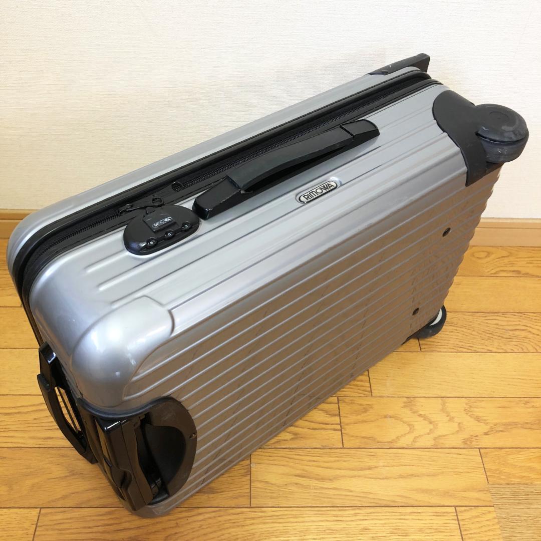 RIMOWAリモワ スーツケース SALSAサルサ 2輪　機内持ち込みサイズ