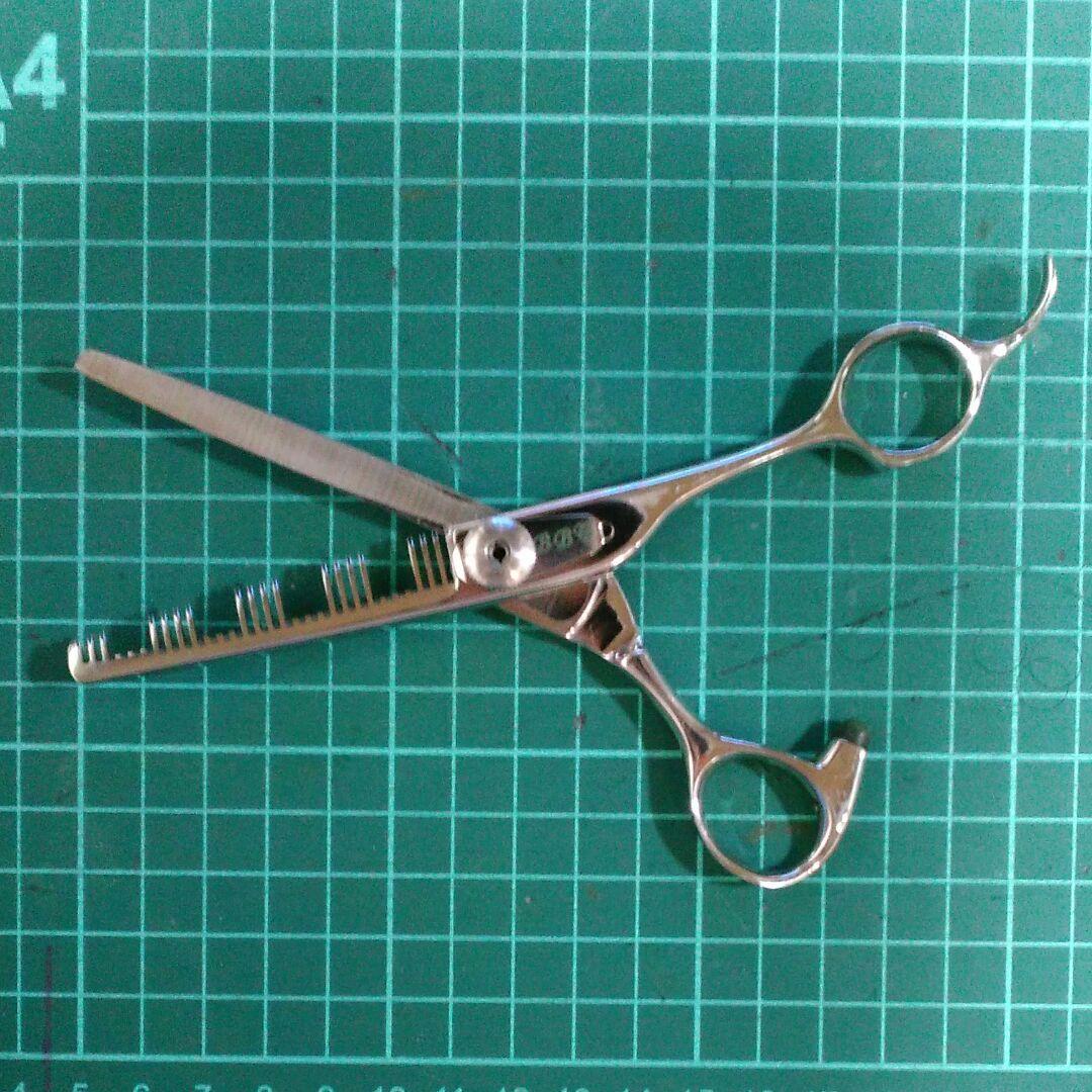 セニングシザー　(BBC シザー)