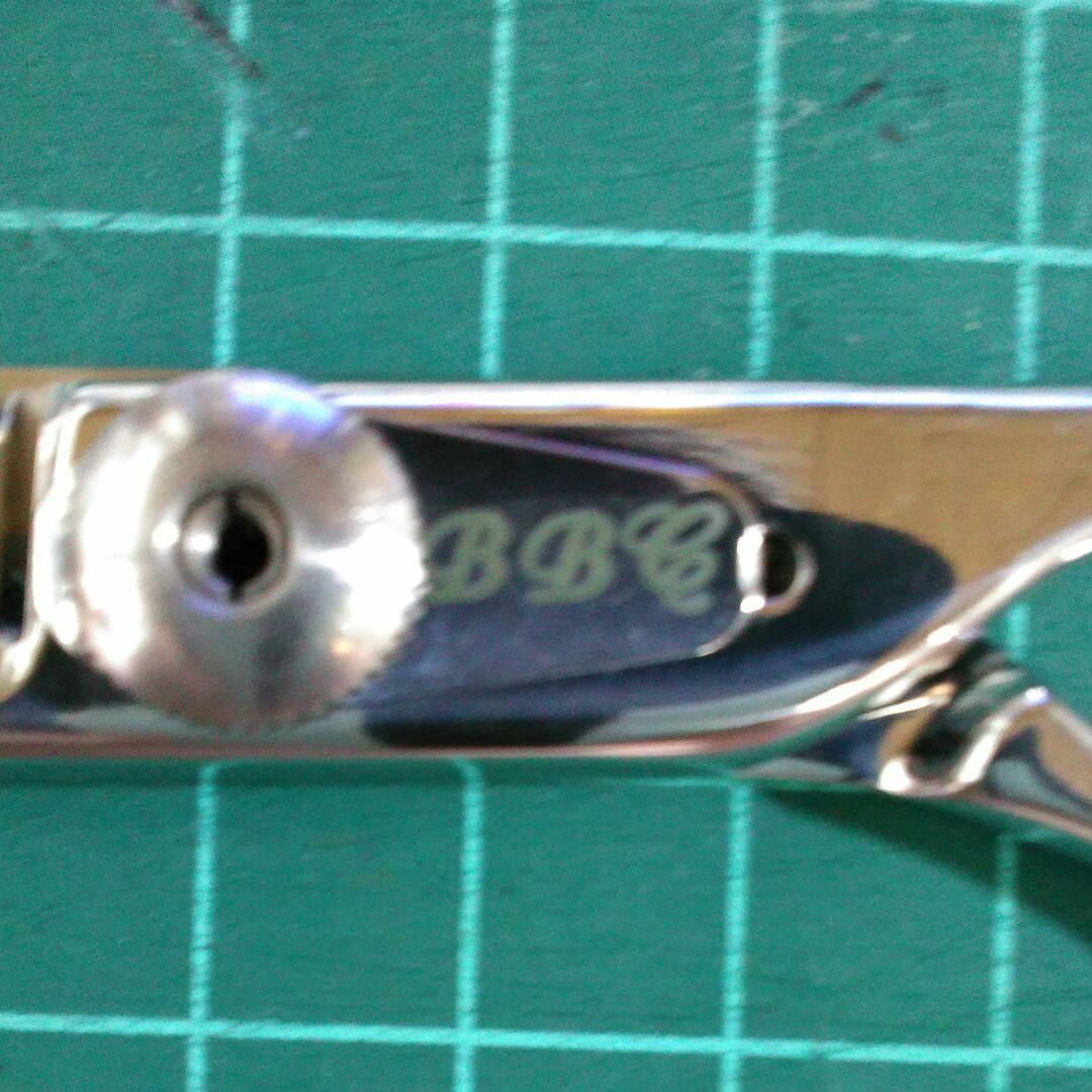 セニングシザー　(BBC シザー)