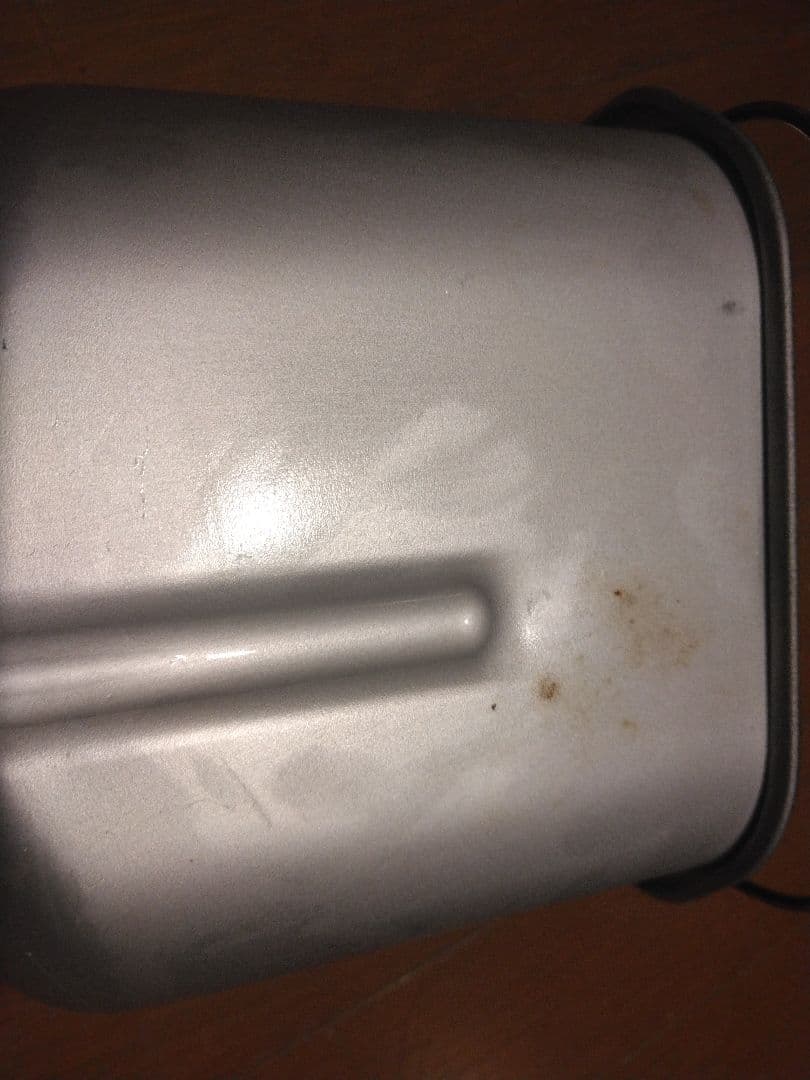 IRIS OHYAMA コンパクトホームベーカリー IBM-010-C