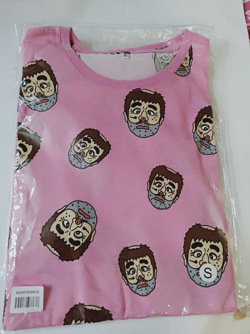 Sサイズ 志村けんの変なおじさん　大爆笑展　パジャマ上下セットS 3