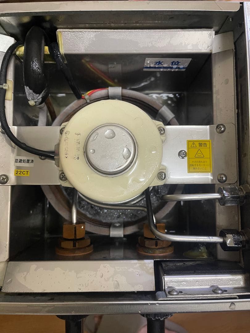 Asahi 炭酸水メーカー 2つディスペンサー　ジャンク