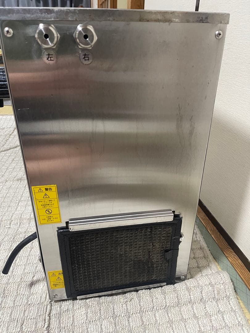 Asahi 炭酸水メーカー 2つディスペンサー　ジャンク