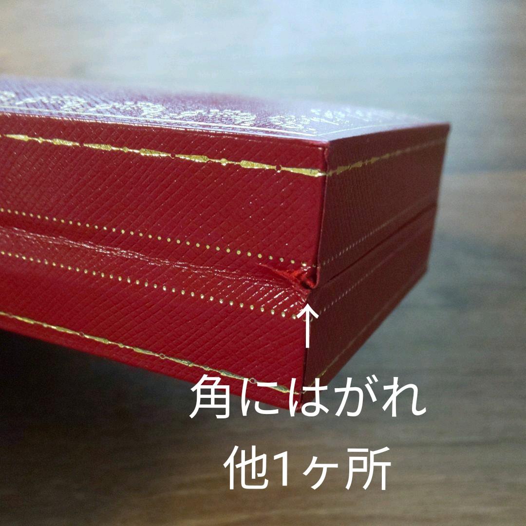 カルティエ  Cartier ボールペン  マストドゥカルティエ