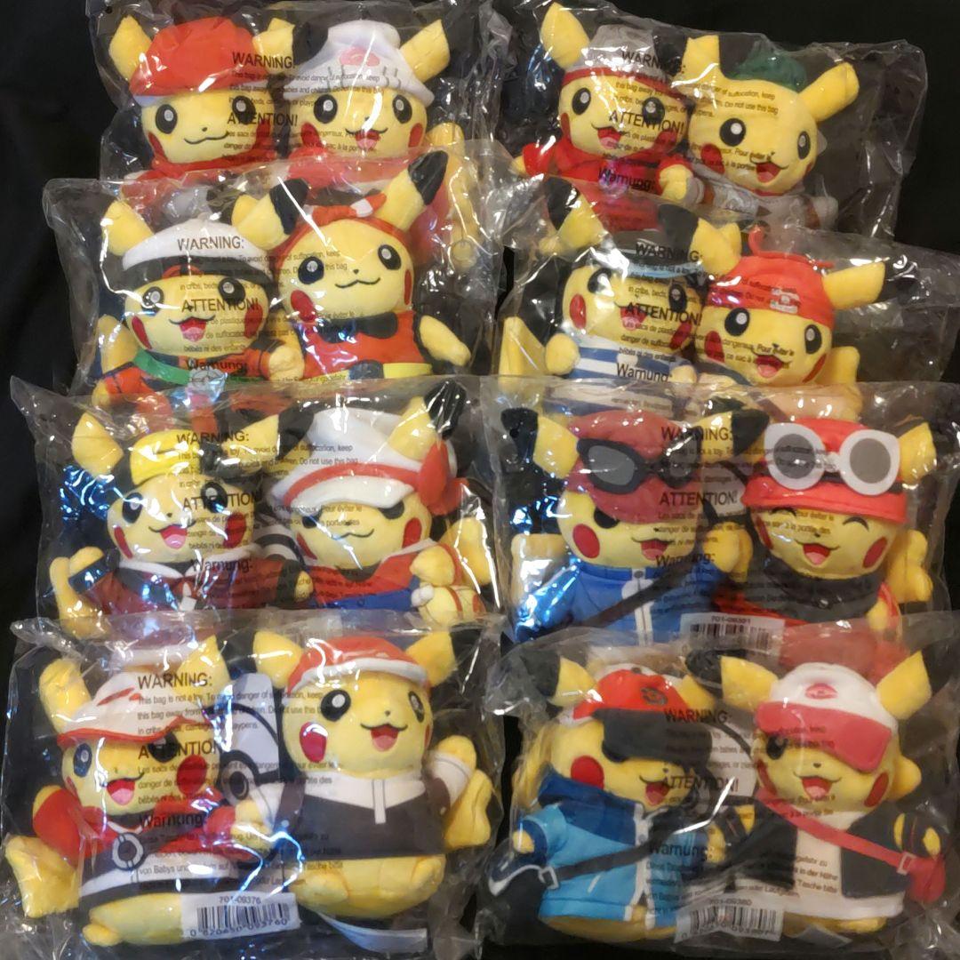 ポケモン 25周年 アメリカ ピカチュウ ペアぬいぐるみ トレーナー 海外限定