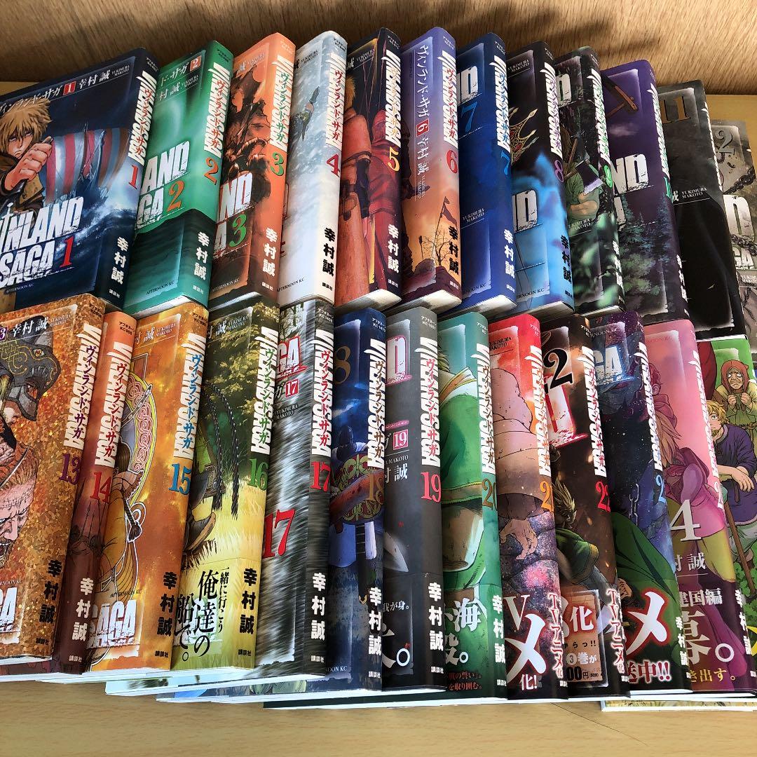 ほ*て様 ヴィンランド・サガ 全巻1〜29（完結）巻セット 発売全巻まとめ人気セ