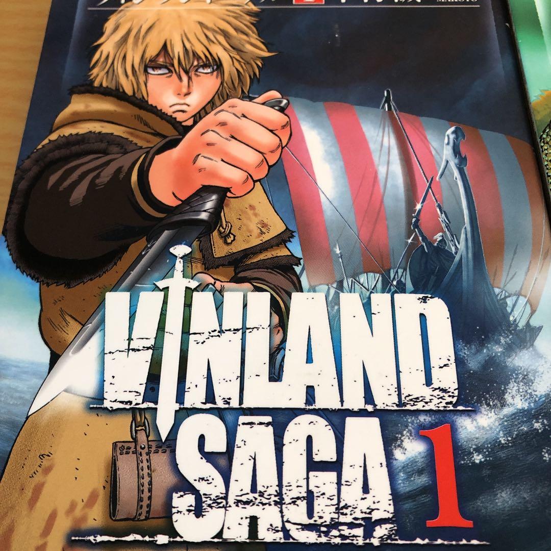 ほ*て様 ヴィンランド・サガ 全巻1〜29（完結）巻セット 発売全巻まとめ人気セ
