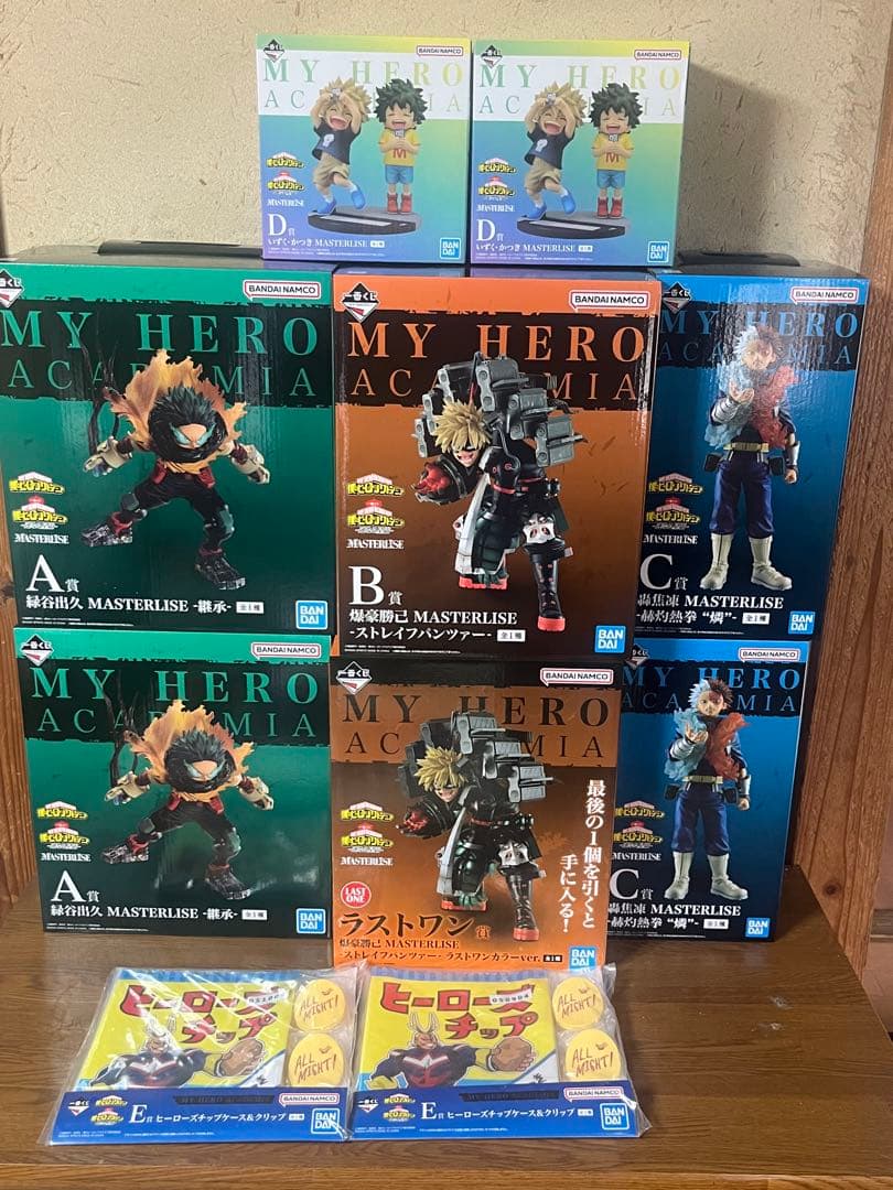 一番くじ 僕のヒーローアカデミア -連なる星霜-