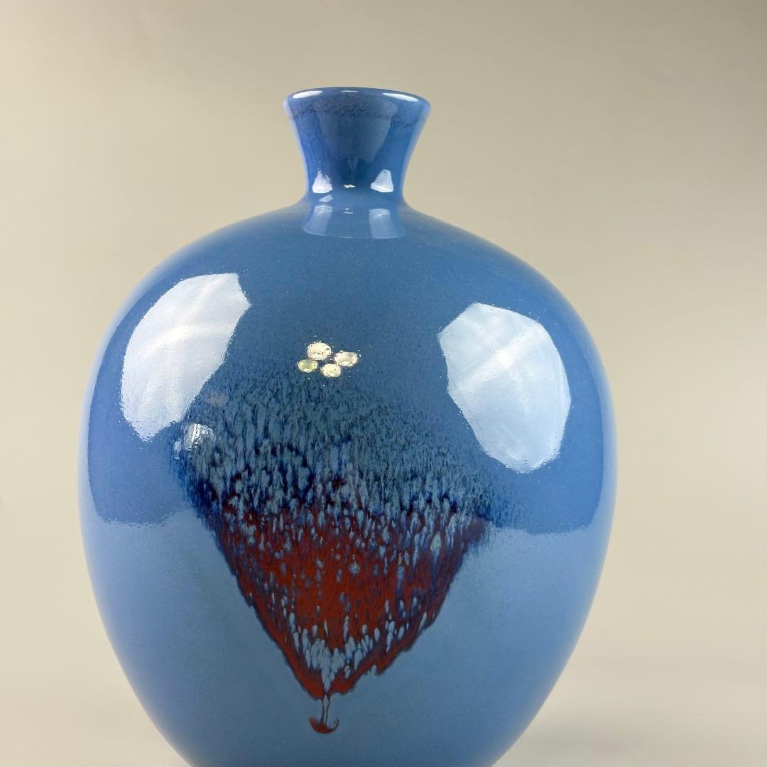 日展作家 有田焼 前田泰昭 辰砂 釣窯 壷 共箱 泰明窯 壺