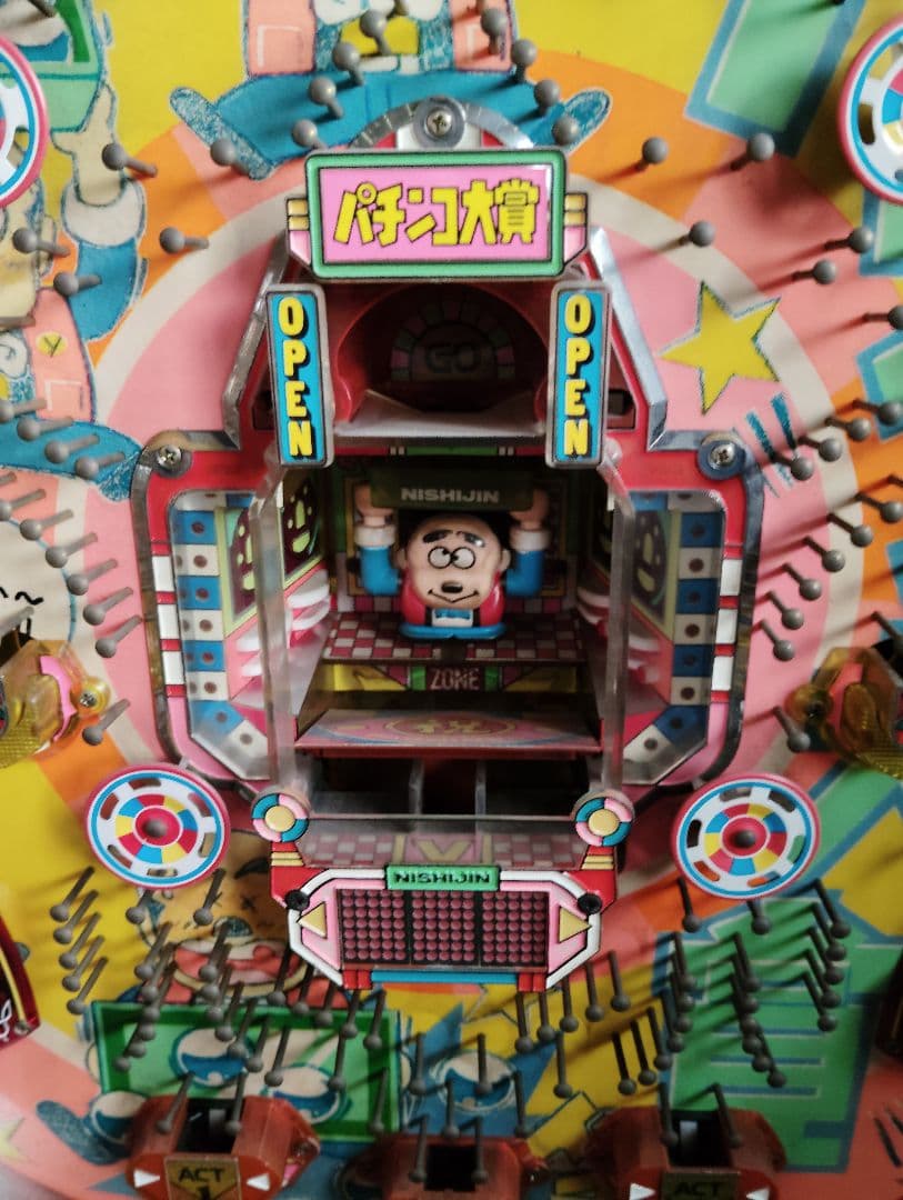 パチンコ大賞　激レア機100ボルト対応　引き取り限定　多少の割り引き有るかも