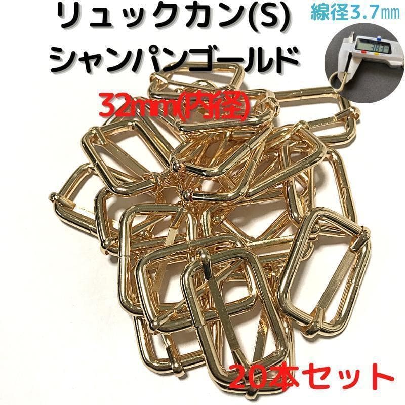 【HAMI】RKS20/26/32C】各2　50Cｘ1 NK50C10】4