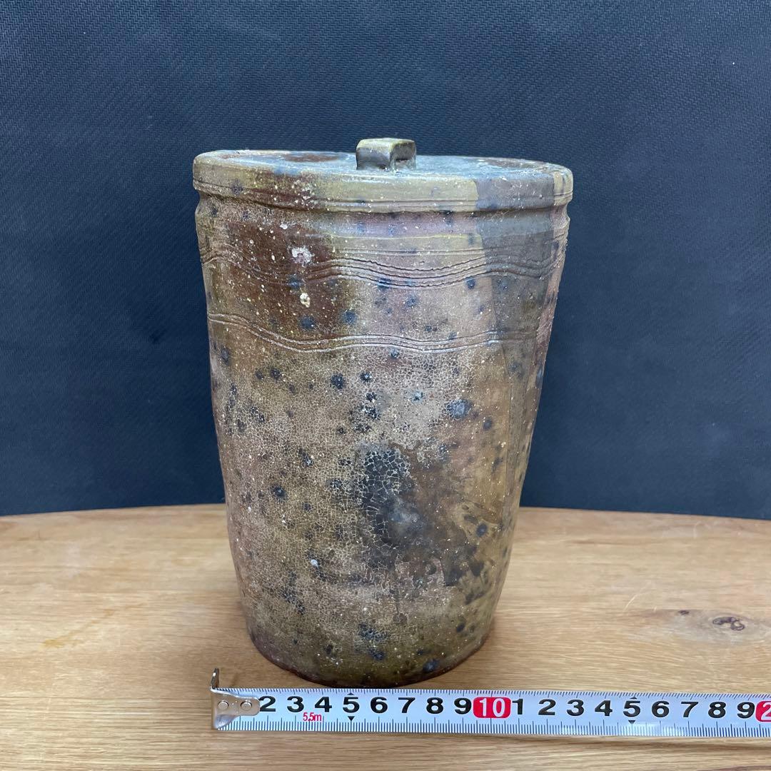 中川伊作　知花南蛮焼き　サンゴ窯変　水指　花いけ　沖縄