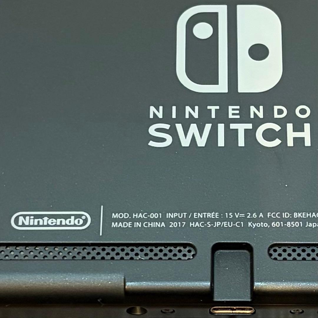 美品★Nintendo Switch(17年製)＋キャリングケース＋充電グリップ